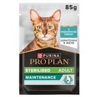 Вологий корм для кішок Purina Pro Plan Sterilised шматочки в желе з океанічною рибою 85 г