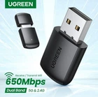 Зовнішній двохдіапазонний мережевий USB Wi-Fi адаптер Ugreen AC650 2.4/5GHz 650Mbit антена вайфай для пк WiFi в комп'ютер та ноутбук юсб вай фай репітер