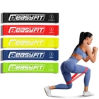 Резинки для фитнеса набор EasyFit из 5 шт (резиновая петля, латексная лента сопротивления, кольцо для йоги на ноги) Ws-5-Pak