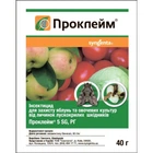 Инсектицид Проклейм 4 г (1,5 сот) (НФ-00012162)