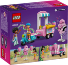 Конструктор LEGO Friends Стійка з цукровою ватою та самокатом 110 елементів (42643)