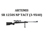 Пневматична гвинтівка Artemis SR1250S NP з оптичним прицілом 3-9x40 та сошками