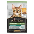 Влажный корм Purina Pro Plan Sterilised Nutrisavour с курицей 85 г