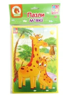 Мягкие пазлы А5 Животные зоопарка (укр) Vladi Toys VT1103-45
