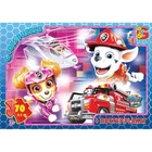Детский пазл "Paw Patrol Щенячий патруль" PW0885 плакат 70 элементов