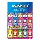 Освіжувач повітря з мембраною Winso IntelliGent дисплей MIX (20шт) 500168