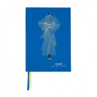 Щоденник недатований Yes Creativo "Diary for your goals" А5 320 аркушів синій з малюнком (252619)