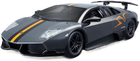 Автомодель Bburago Lamborghini Murcielago LP 670-4 SV China Limited Edition Сірий металік 1:24 (4893993221202)