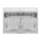 Мойка Mixxus MH7050-SK NANO-SILVER (3.0/0.8) с нержавеющей стали со ступенькой для сушки,с подставкой под ножи (нержавеющая сталь)