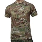 Футболка військова CoolMax FS Uniform 56 Multicam