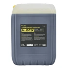 Моторное масло Vira Turbo Diesel М-10Г2К