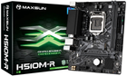 Мат.плата 1200 (H510) Maxsun Challenger H510M-R V2, H510, 2xDDR4, Int.Video(CPU), 4xSATA3, 1xPCI-E 16x 4.0, 1xPCI-E 1x, M.2 3.0, RTL8111H, 2xUSB3.2/2xUSB2.0, VGA/HDMI, MicroATX (MS-Challenger H510M-R V2)