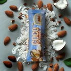 Кокосово-карамельный батончик FitWin Coco Caramel