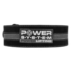 Пояс для важкої атлетики Power System Power Lifting PS-3800