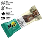 Протеиновый батончик FitWin Protein Bar