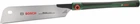 Пила Bosch Kataba 270 мм (1600A02ZB6 )