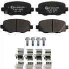 Дискові гальмівні колодки Bosch (0 986 494 745)
