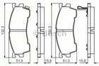 Дискові гальмівні колодки Bosch (0 986 495 265)