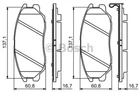 Дискові гальмівні колодки Bosch (0 986 494 347)