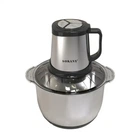 Чоппер кухонный измельчитель Sokany SK-7015 800 Вт 3 режима скорости с чашей на 5 л Сталь (125-107-SK-7015)