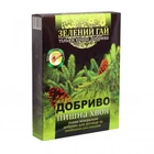 Мінеральне добриво Зелений Гай пишна хвоя, 500 г
