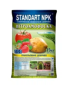 Добриво нітроамофоска Standart NPK (N-16; Р-16; К-16), 15 кг, Агрохімпак