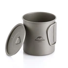 Кружка Naturehike NH20CJ005 300мл титан Grey (6927595745779)