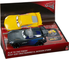 Набір Hot Wheels Легендарний стрибок (0887961461992)