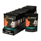 Влажный корм Savory для котят Лосось с морковью в соусе 85 г