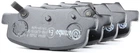 Дискові гальмівні колодки Brembo (P61 111)