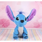 Іграшка м'яка Копіця Стіч 00422