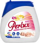 Kapsułki do prania Perlux Baby 24 szt (5907542740881)