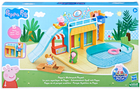 Zestaw do zabawy z figurkami Hasbro Peppa Pig Park Wodny (5010996160669)