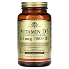 Вітамін Д3 Solgar (Vitamin D3) 5000 МО 240 капсул у рослинній оболонці