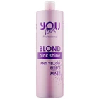 Маска You Look для сохранения цвета и нейтрализации желто-оранжевых оттенков Professional Blond Pink Shine Mask 1000 мл