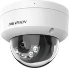 IP камера Hikvision DS-2CD1123G2-LIUF (2.8мм)