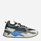 Чоловічі кросівки Puma RS-X Heritage Flat 39821002 40.5 (7UK) Сірі (4067979335423)