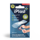 Пластырь iPlast медицинский на полимерной основе, 10 шт (набор)