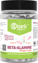 Бета-аланін Stark Pharm Beta-Alanine 750 мг 120 капсул (2342) (4829888000812)