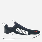 Buty do biegania po asfalcie męskie Puma Wired Rapid 385881-07 42 (8UK) Granatowe (4065452664633)