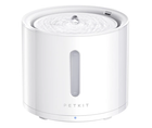 Поїлка для домашніх тварин PETKIT Eversweet Solo 2 Smart Pet Drinking Fountain (P4114)