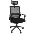 Кресло офисное на колесах Bonro B-8330 (41000011)