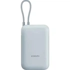 Портативна батарея Xiaomi Power Bank 10000mAh 22.5W (Integrated Cable) BHR9073GL Blue