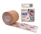 Кинезио тейп для лица Kindmax Face Tape 5см х 5м бежевый