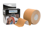 Кінезіо тейп EasyFit Kinesio бежевий (EF-2080-SN)