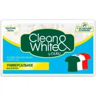 Мило господарське Duru CLEAN&WHITE для видалення плям 120 г (8690506521905)
