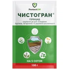 Гербицид Чистогран ProtectON 100 г