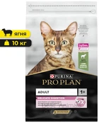 Сухий корм для кішок Purina Pro Plan Adult 1+ Delicate Digestion з ягнятком