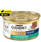 Влажный корм Purina Gourmet Gold Паштет с кроликом 85 г