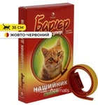 Нашийник антипаразитарний для котів Продукт Бар'єр нашийник від бліх та кліщів 35 см жовто-червоний (4820188690161)